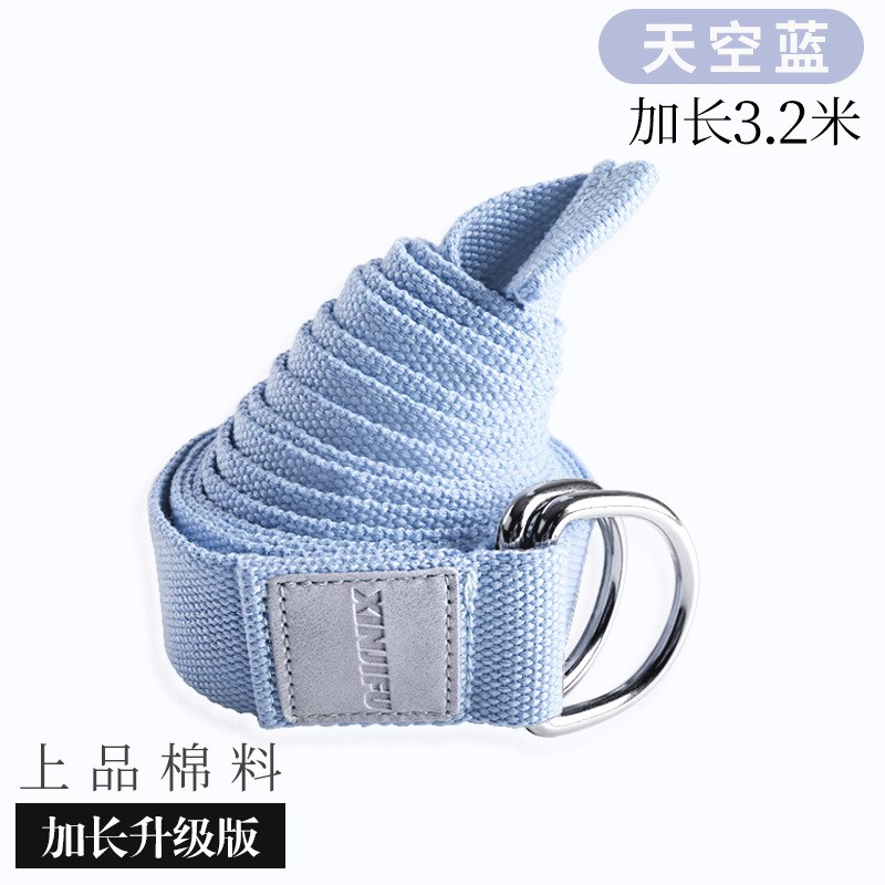 速发瑜伽伸展带拉艾绳筋带格瑜伽带子防驼背柔韧扬辅助瑜珈工具力