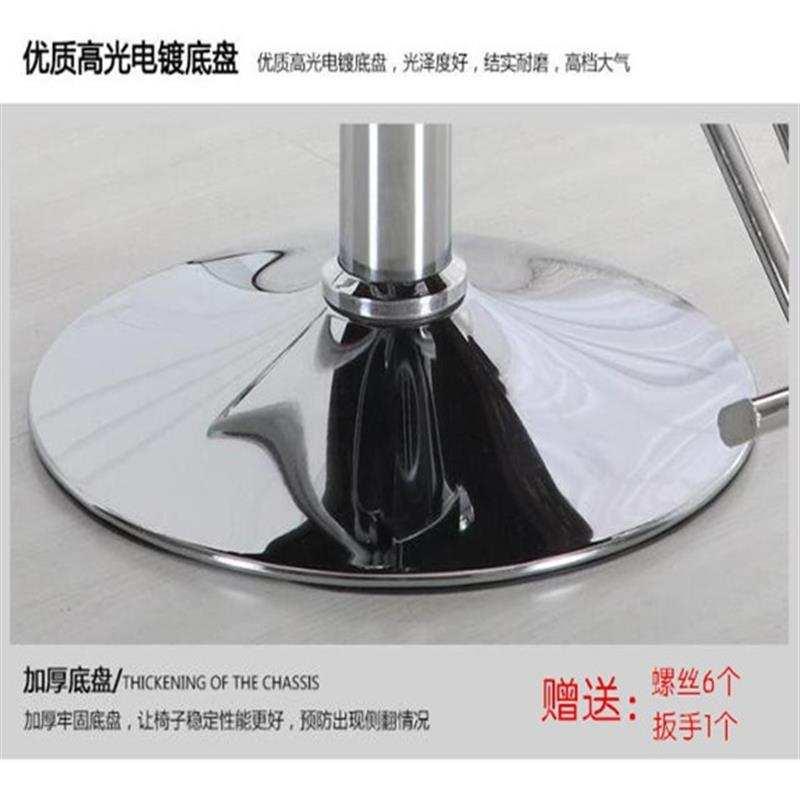 现货速发剪发椅底盘理发椅子底盘美发椅圆盘理发椅配件美发椅配件