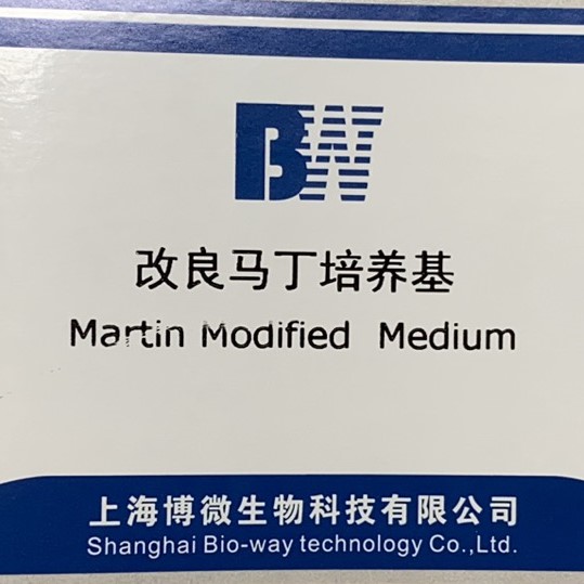 现货速发  改良马丁培养基(营养琼脂)