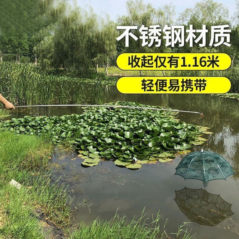 现货速发多功能不锈钢起笼杆伸缩捞杆鱼笼虾笼提笼杆挂钩超硬收放