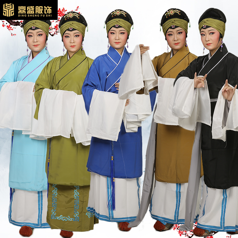 速发戏剧戏曲京剧越剧旦旦苦老旦服装 斜领褶素旦衣穷老老袍素 子