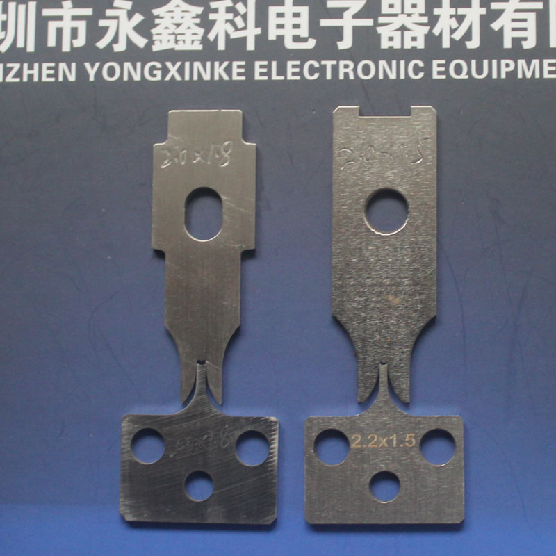 速发型种各号端子机刀片 端子刀片模刀 刀具(1片标价,4片包邮)