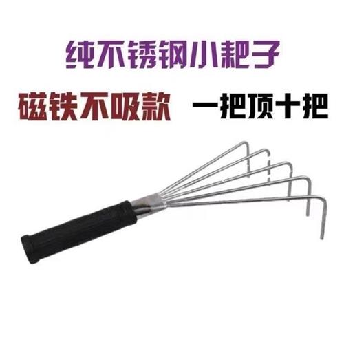 现货速发贴地砖小耙子松底灰耙子贴瓷砖地砖平灰器泥瓦工师傅工具