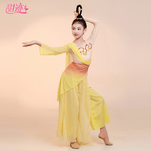速发儿童古典季演出服2025款新裙裤飘逸童冬舞扇子舞练功服考级古