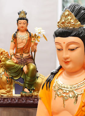 速发树脂文殊萨贤菩普佛像摆件居严三圣华家供奉文殊佛像普贤神像