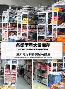 速发欧式管型平VE2528冷压端子E1518插针形压线接头 接2.5 方针型