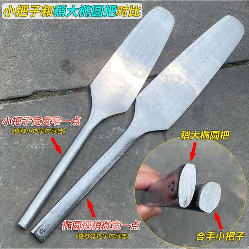 现货速发不锈钢砖刀全钢双面瓦刀泥瓦匠砌墙胶泥灰砖刀新款小把子
