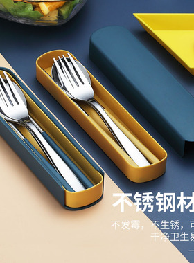 速发不锈钢筷子勺子套装便携单具三件套上班族叉子可爱生人学餐收