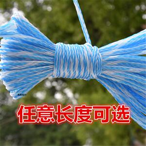 速发抛手绳撒网传统尼龙线绳美打手抛网绳易打撒网式抡网网旋
