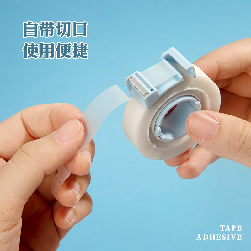 现货速发错题胶带透明罚抄黏贴影印版整理神器学生写字半透明可粘