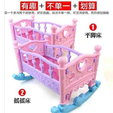 现货速发小顺子宝宝床铺带音乐。小朋友公主娃娃床童生卧室娃娃