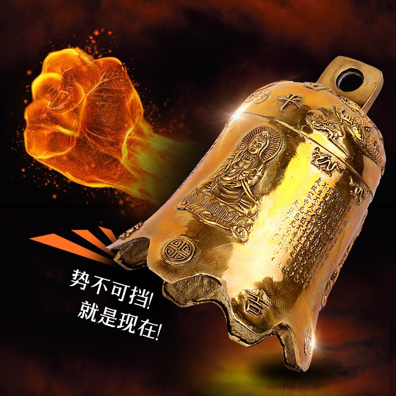 速发纯铜铃铛挂件大创招财摆件金属风意挂饰门饰号铃客厅工艺家居