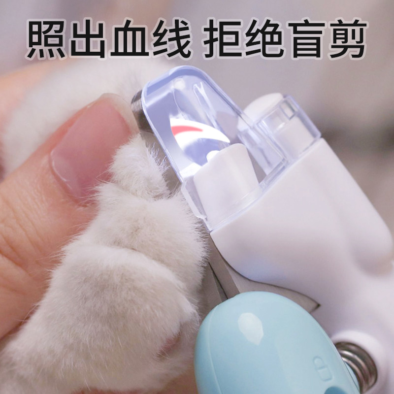 速发爪咪指甲剪指甲刀专指防抓剪指甲神器用甲钳猫猫兔子用品