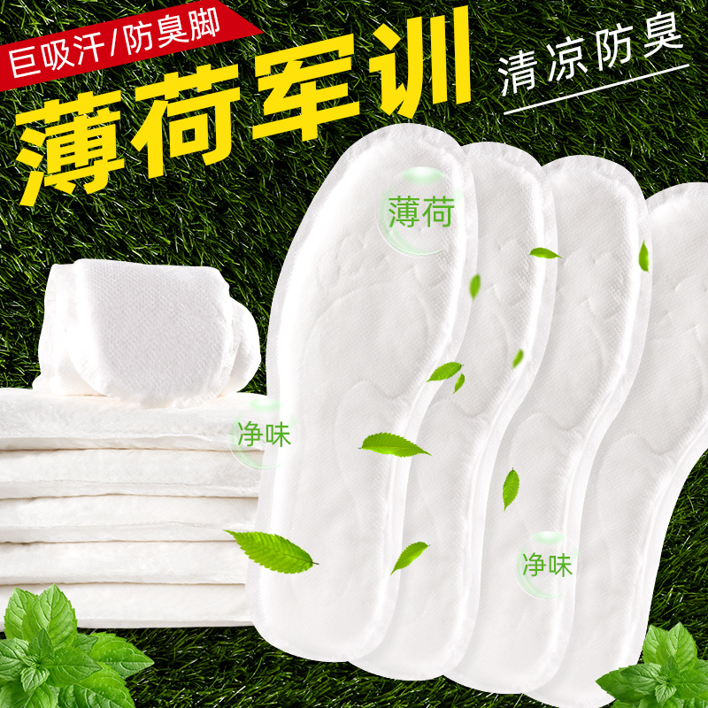 速发军训用品生器学男神高中生大学生住校宿舍大一开生好物