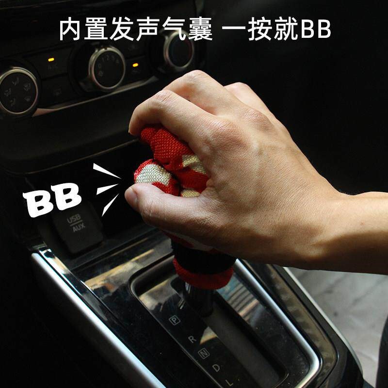 速发汽车通用型猫爪换档把手套拳击换档把手套挡位保护套手自动排