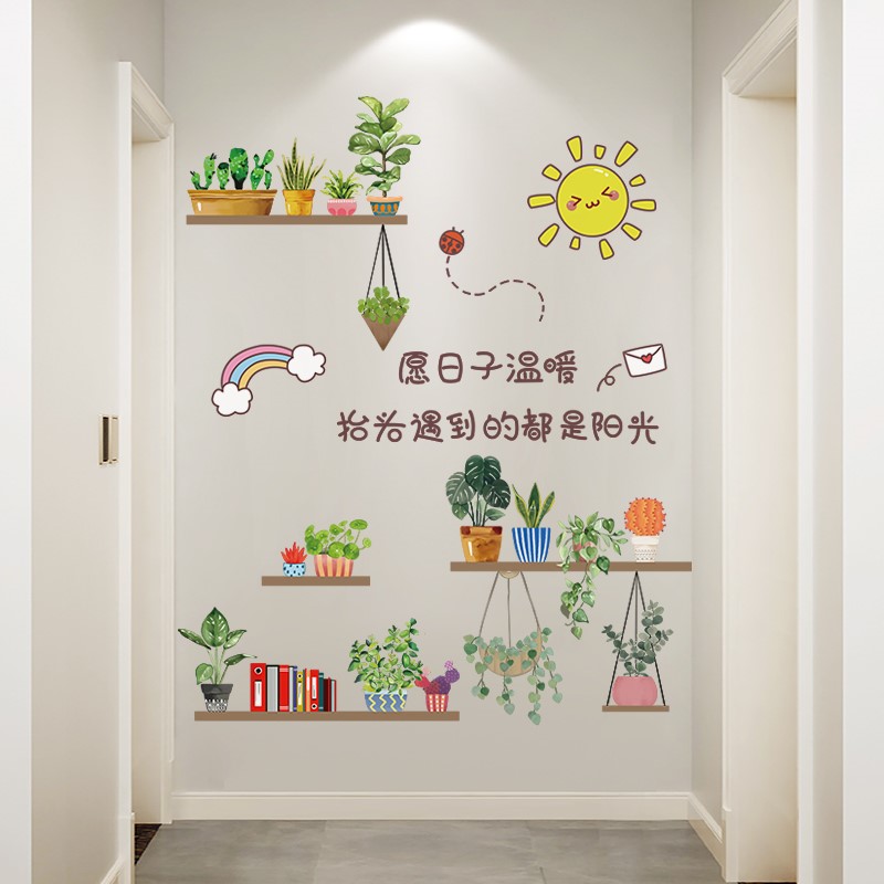 现货速发墙纸自粘卧室温馨门贴纸墙面墙壁遮丑装饰品墙贴床头房间
