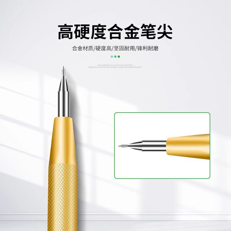 速发钨钢合金划线笔多功能画线笔瓷砖切割笔钢板画针划刀金属划线