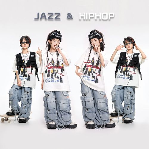 速发街舞少儿潮服i哈宽松架舞鼓h嘻phop走秀套装爵士子服装孩演出