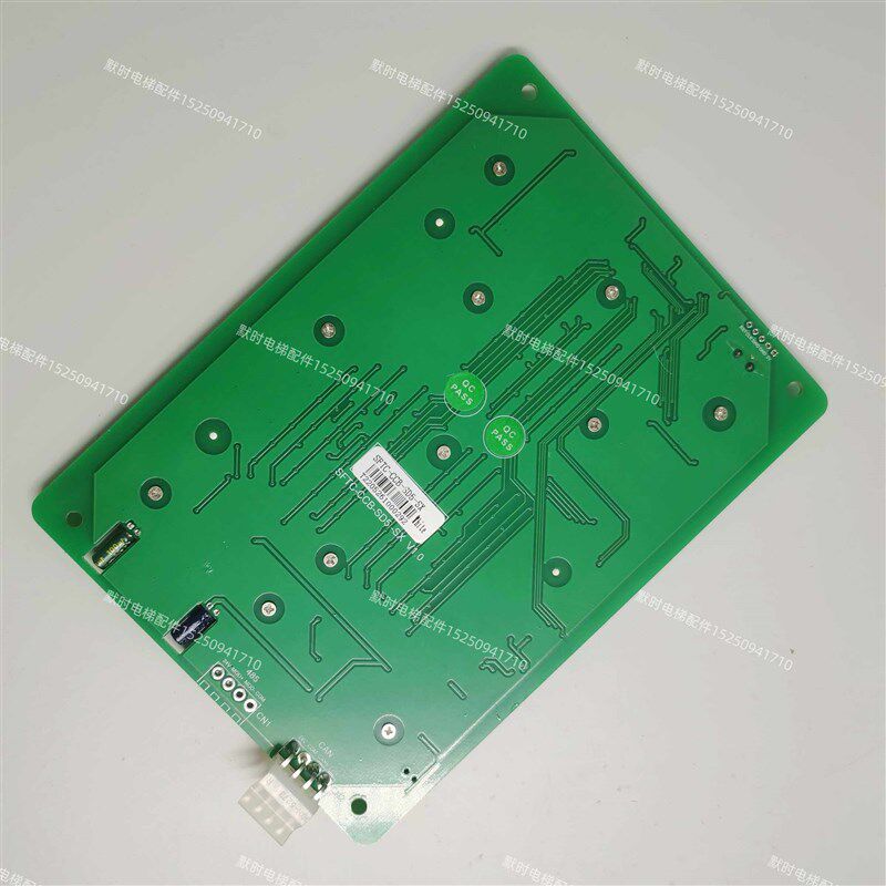 速发默纳克SFTC-C-D5/SD5-V/SD5-SX 新时达带语音横竖断码显示板