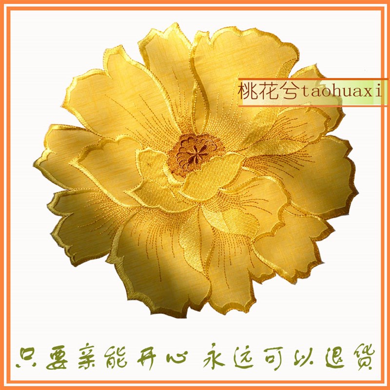 现货速发非硅胶防水盘垫子布艺绣花碗杯垫家用餐桌垫子咖啡厅隔热