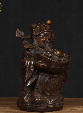 速发紫铜色黄铜站财家爷摆件神用开财神请供奉店铺神像文业礼品装