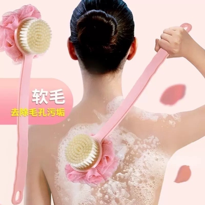 速发搓澡神器洗澡毛子后背带浴花球刷长柄搓泥软刷沐浴刷搓背澡搓