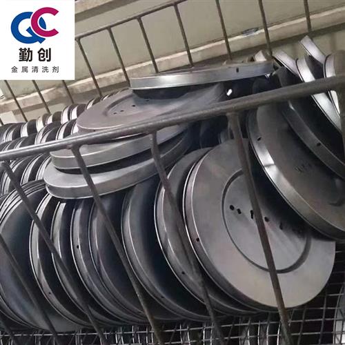 现货速发四合一磷化液QC-526钢铁除油除锈磷化液防锈剂金属防腐工