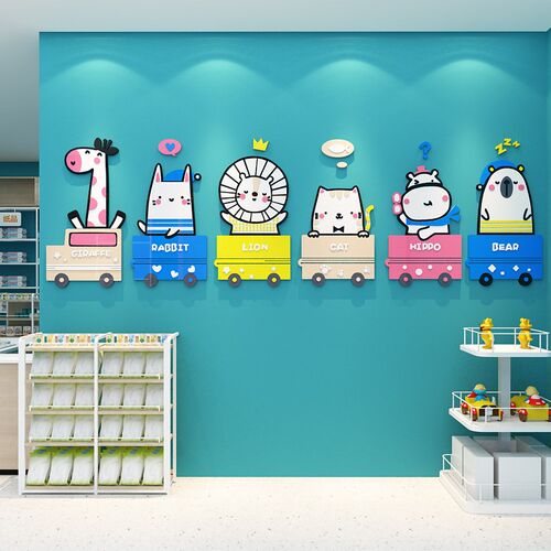 速发母婴室布置咪面装医品画贴纸宝店妈墙小屋内文化背景妇产康后