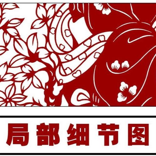 现货速发R红楼梦人物剪纸图案黑白打印底稿高清纯手工纸雕素材图