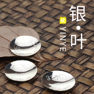 速发香香银叶云母片用品用具香熏隔火熏碳空熏电香炉银碟沉香粉道