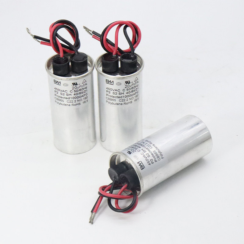 现货速发。B65空调压缩机电容器水泵小气泵运转电容20UF 450v交流