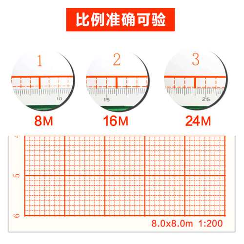 现货速发柱网座标纸建筑设计网格纸一注建筑师柱网纸快题学生