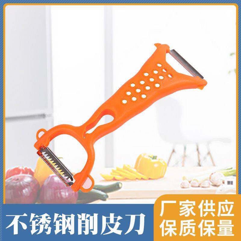 速发削家器皮丝刨皮刨用多功能刮皮刀专用神器土豆丝刮能切丝厨房