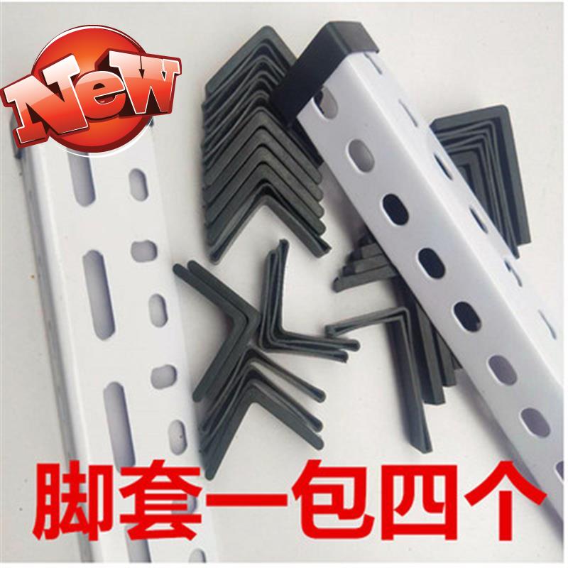现货速发新品三角三角角钢片m角钢货架固l定片角铁材料配件6毫米8