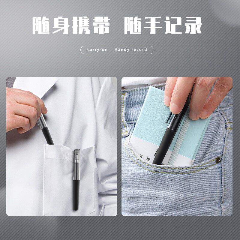 速发便携式口袋笔迷你短款随身携带短笔中性笔黑色0.5签字笔小巧