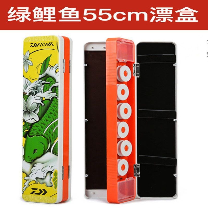 现货速发#漂盒多功能盒三层子线盒盒鱼漂盒套装配件渔具盒垂缘之