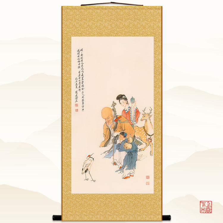 速发福禄寿图寿刘凌沧人物卷轴挂画 祝寿贺装中式复古绢布丝绸 饰