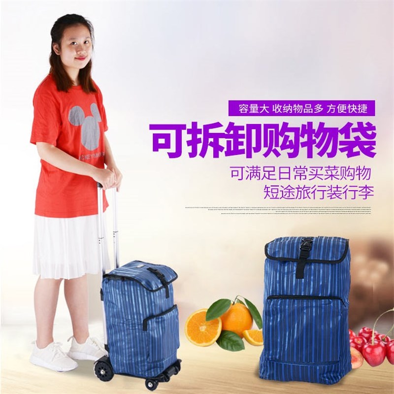 现货速发小拉车折叠便携手拉车家用小推车购物拉货拖车搬运行李四