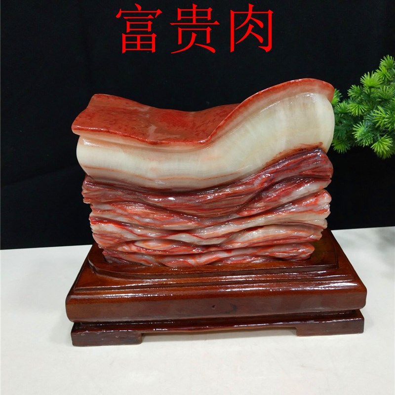 现货速发石头肉石猪肉石腊肉五花肉观赏石原石家居礼品收藏摆件