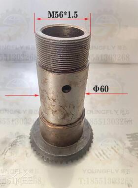 速发机床配件陜西汉川T611XCT 611C镗床送刀箱伞齿轮E8-21齿 E20