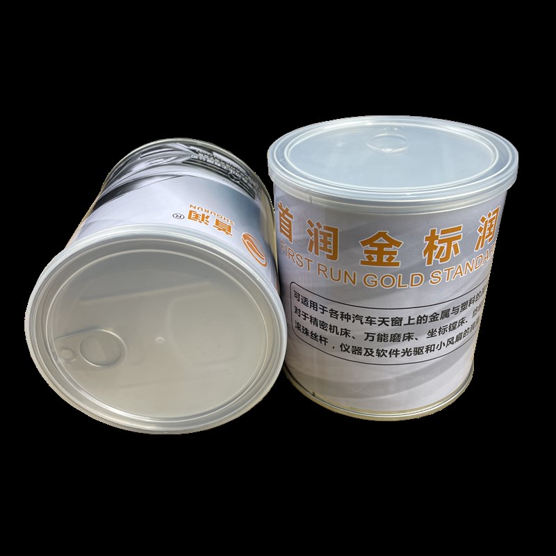 现货速发汽车天窗轨道润滑脂 白色车门铰链轴承异响车用机械奶油