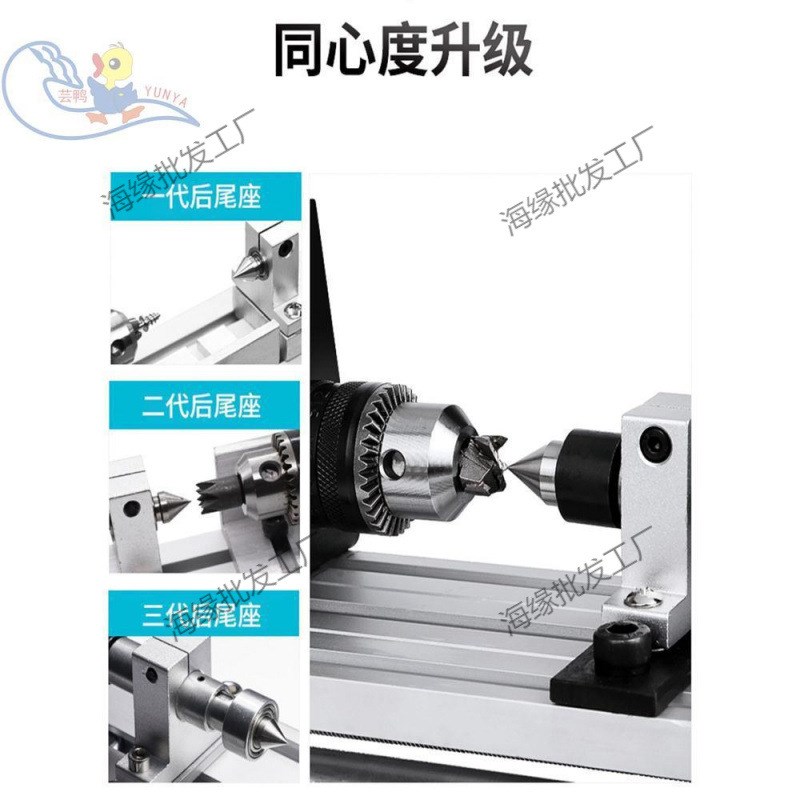 速发大佛率功珠机文车床铣床车珠子机器抛光车刀加工小玩工业手珠
