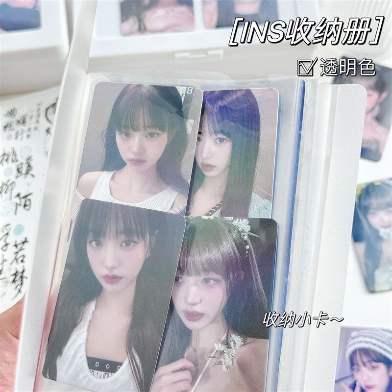 速发大容量插页式咕卡贴明收纳册手账贴纸收信片照片纸纳本相册可