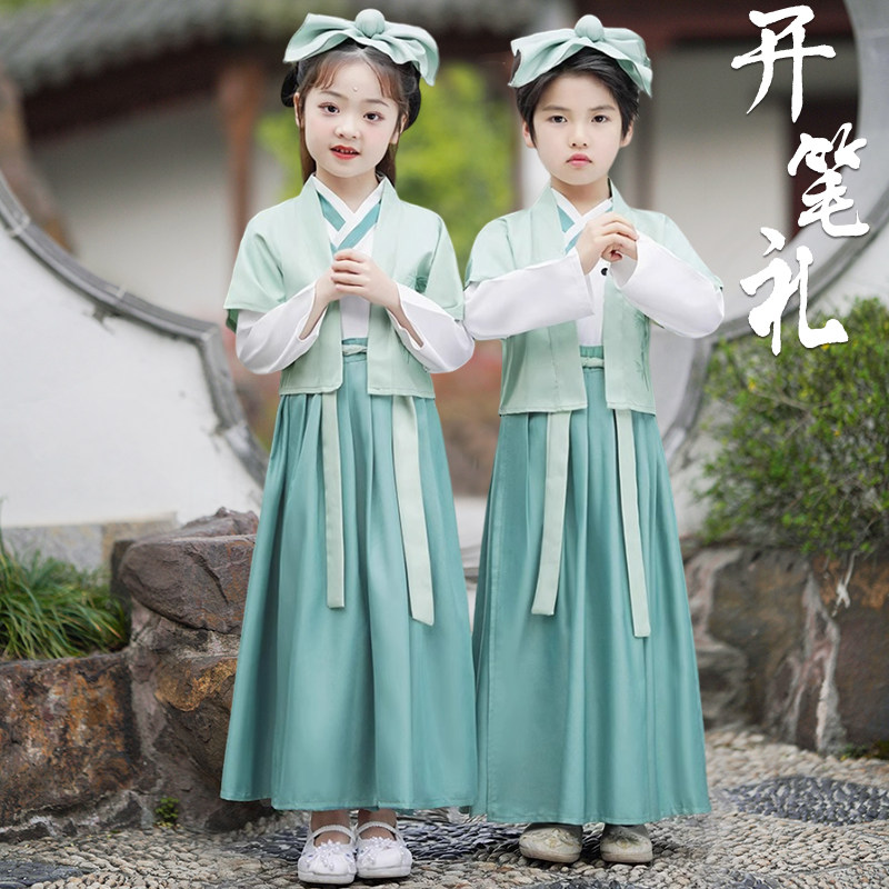速发儿童男服经典诵服汉开笔礼中秋古诗古风幼儿国学读装朗诵演出