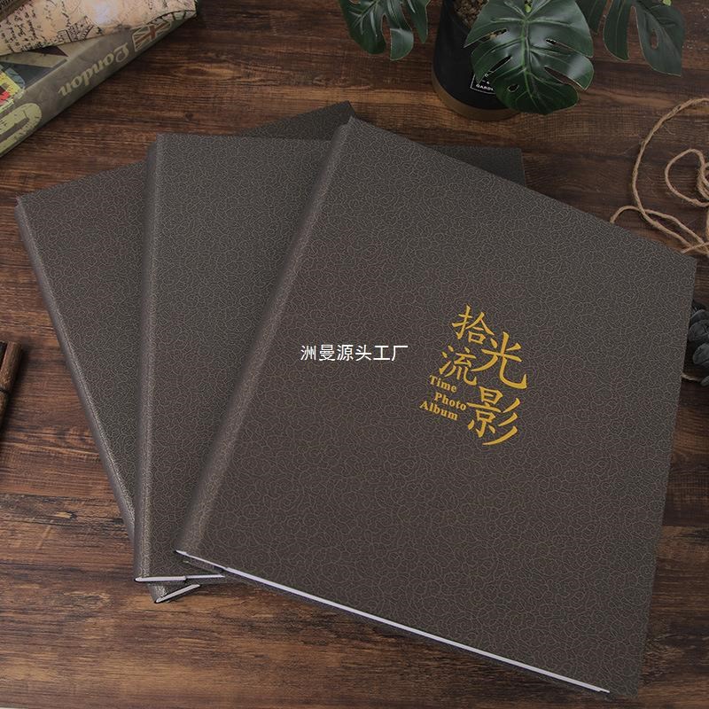 现货速发影集相册5寸6寸7寸过塑400张插页式567寸混装影集情侣家