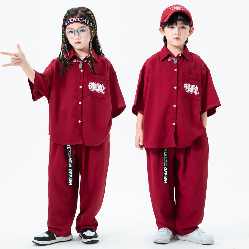 速发幼儿街舞潮服男套哈酷机械舞孩装孩爵士舞表演服嘻帅架子鼓服