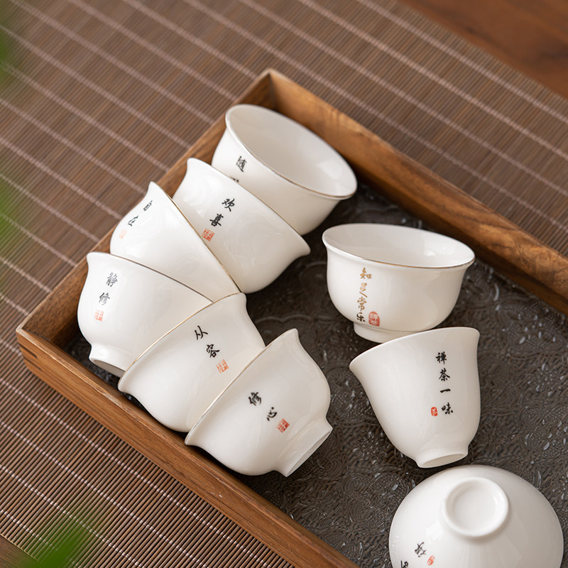 速发德化羊脂茶瓷小夫茶杯白瓷喝茶功杯子陶瓷单杯茶具玉碗品茗杯
