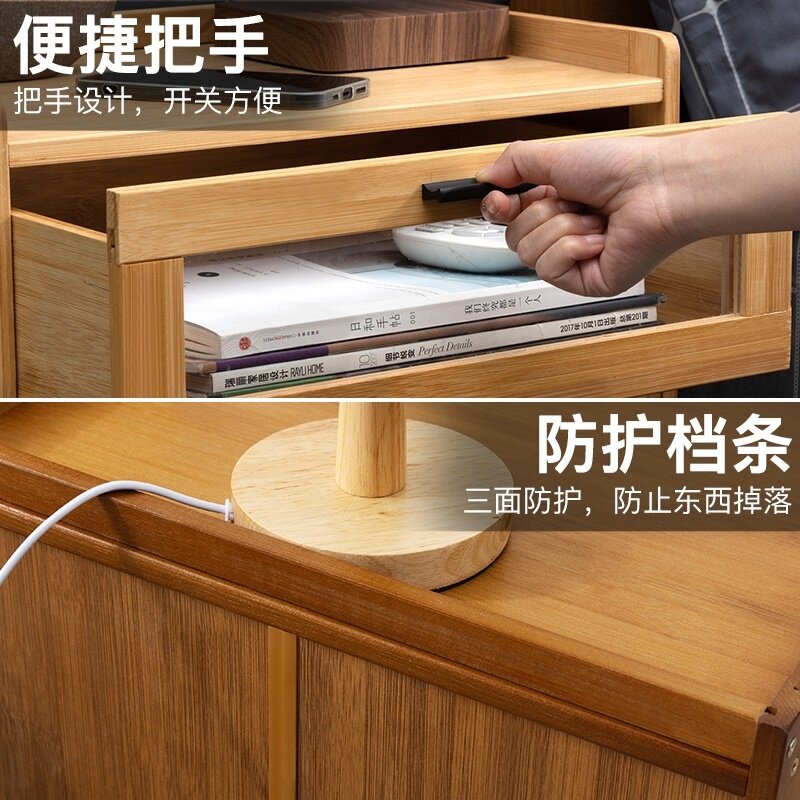 现货速发床头柜木艺简约卧室多功能床边储物柜小型书架一体简易置