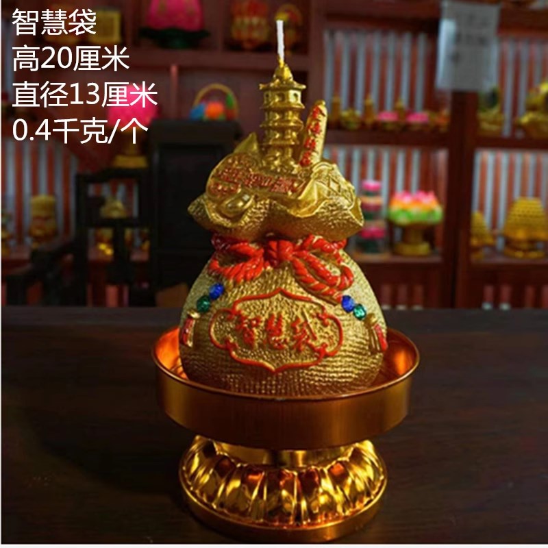 速发工艺佛桶金色聚音元宝莲花灯供一观财求财家用招财进宝