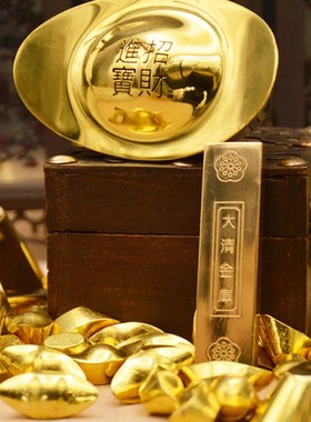 现货速发纯黄铜元宝实心摆件大小号金元宝金条金砖工艺礼品摆饰